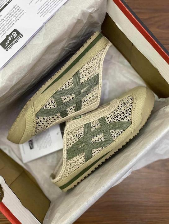 Onitsuka Tiger Sabot Safari Green fix - Image 2