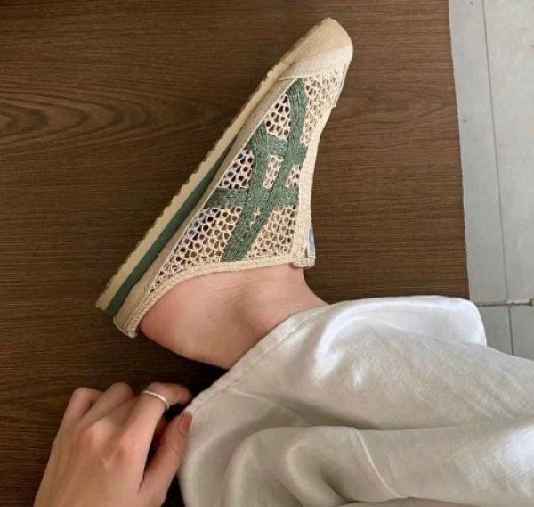 Onitsuka Tiger Sabot Safari Green fix - Image 3