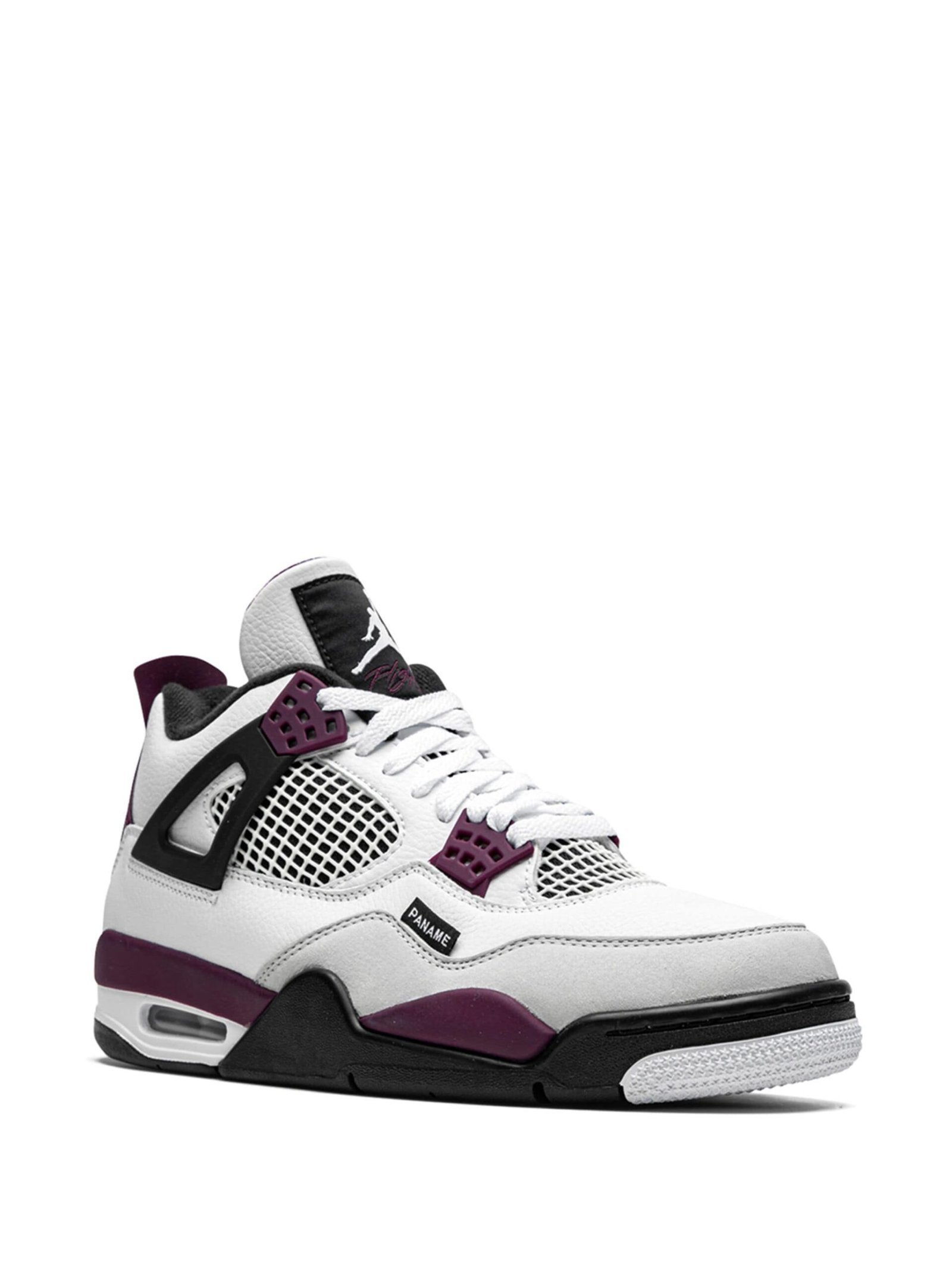 Jordan Retro 4 PARIS SAINT GERMAN PSG - Image 2