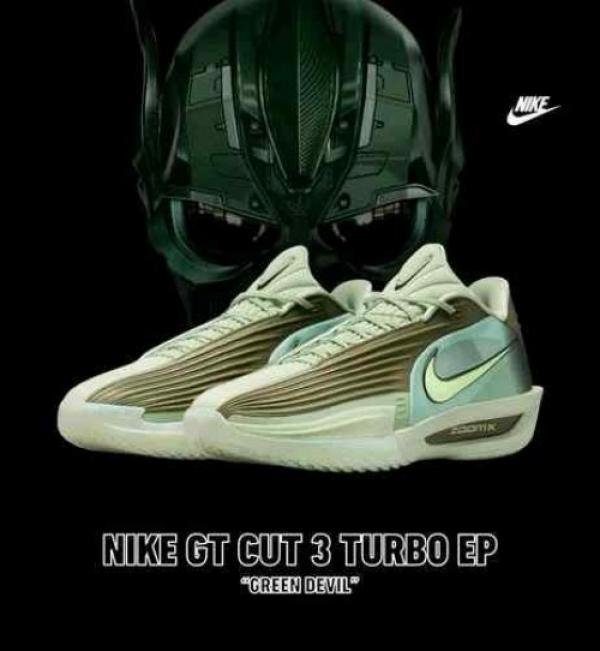 nike Air zoom Gt cut 3 turbo honeydew barely volt TOP BATCH UA - Image 2