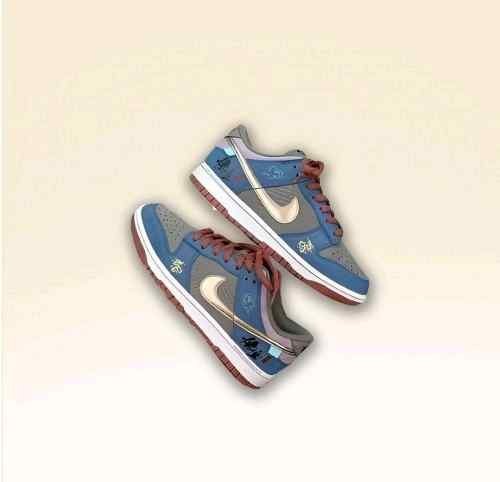 Nike dunk low myth wukong TOP BATCH UA - Image 2
