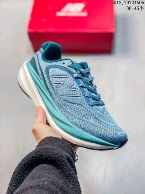 New Balancee 1080v15 Turquoise Blue TOP BATCH UA - Image 2