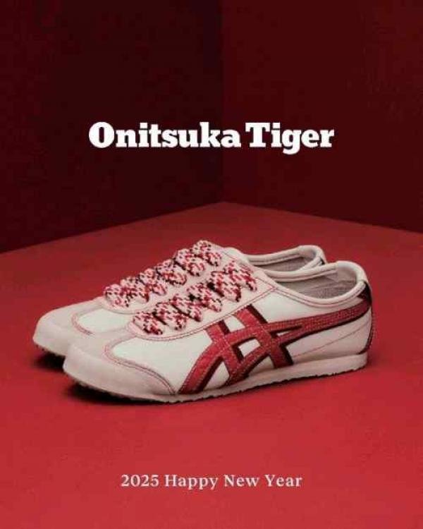Onitsuka Tiger Mexico 66 Year Of The Snake Limited Edition TOP BATCH UA - Image 2
