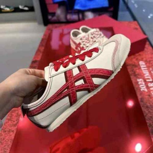 Onitsuka Tiger Mexico 66 Year Of The Snake Limited Edition TOP BATCH UA - Image 3