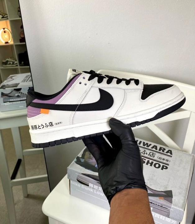 Nike SB Dunk Low Pro AE86 Initial D TOP BATCH UA - Image 5