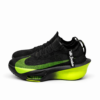 Nik ee zoom Alfafly next black volt TOP BATCH UA