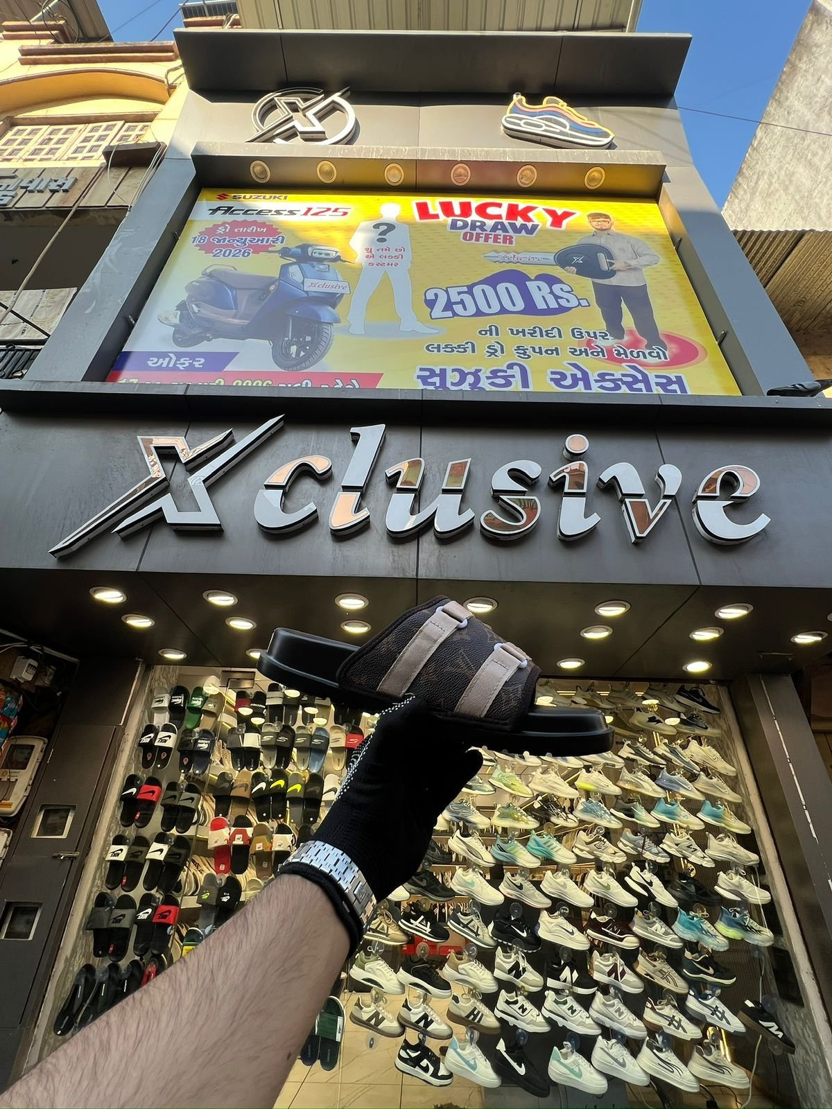 LV premium Slide - Image 2