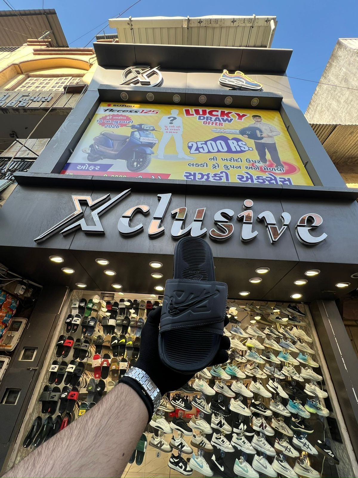 Nike Air Max Velcro Slides