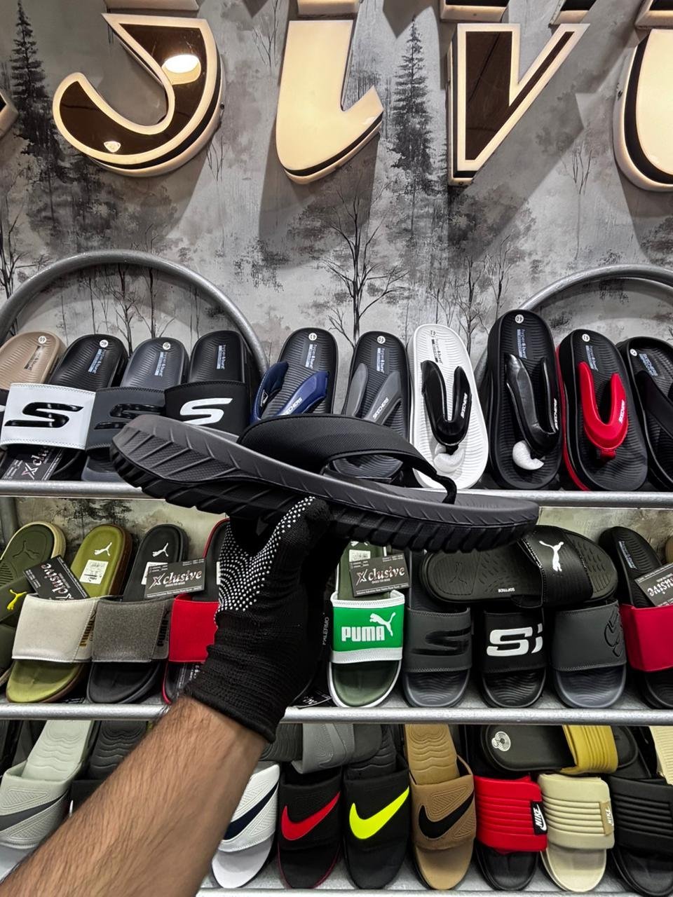SKECHERS V SHAPE BIG SOUL - Image 2