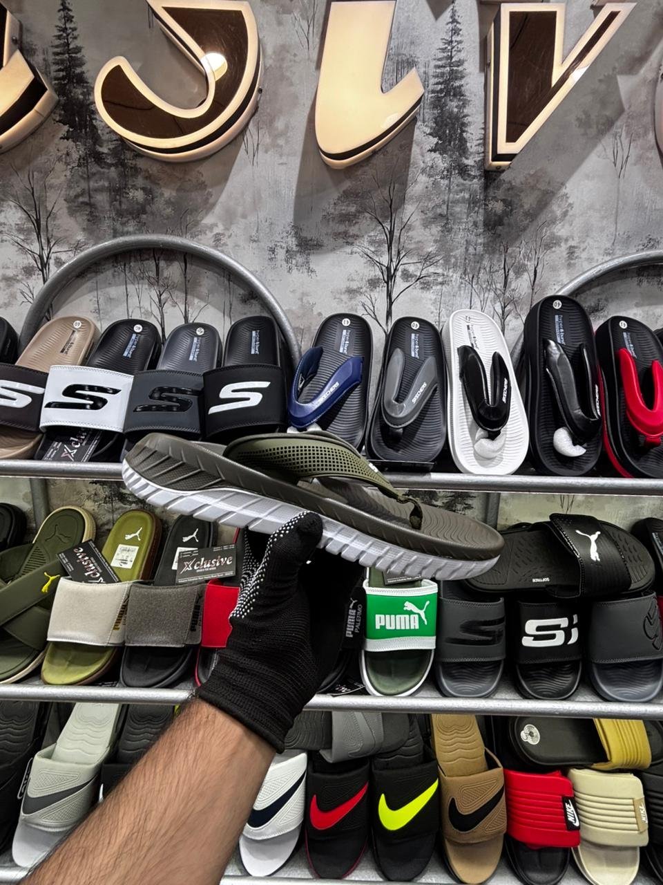 SKECHERS V SHAPE BIG SOUL - Image 2