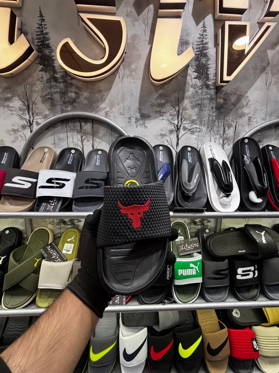 UNDER ARMOUR PROJECT ROCK