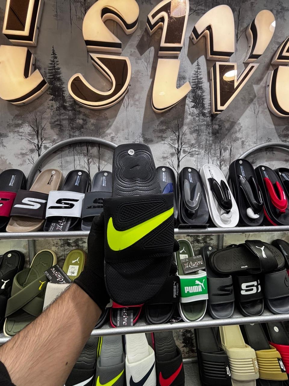 NIKE AIRMAX CIRRO.