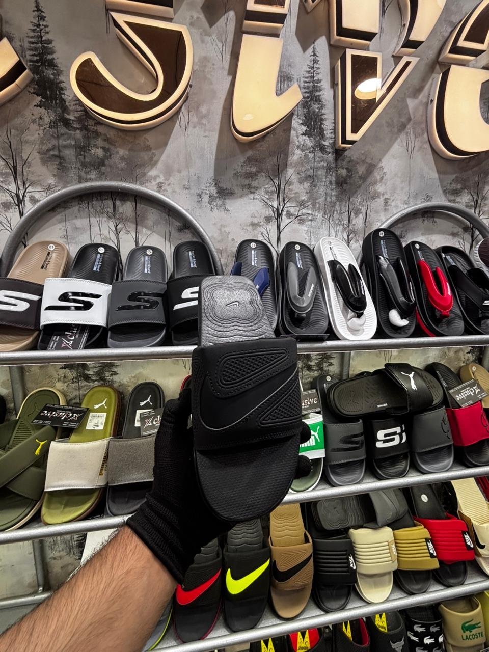 NIKE AIRMAX CIRRO.