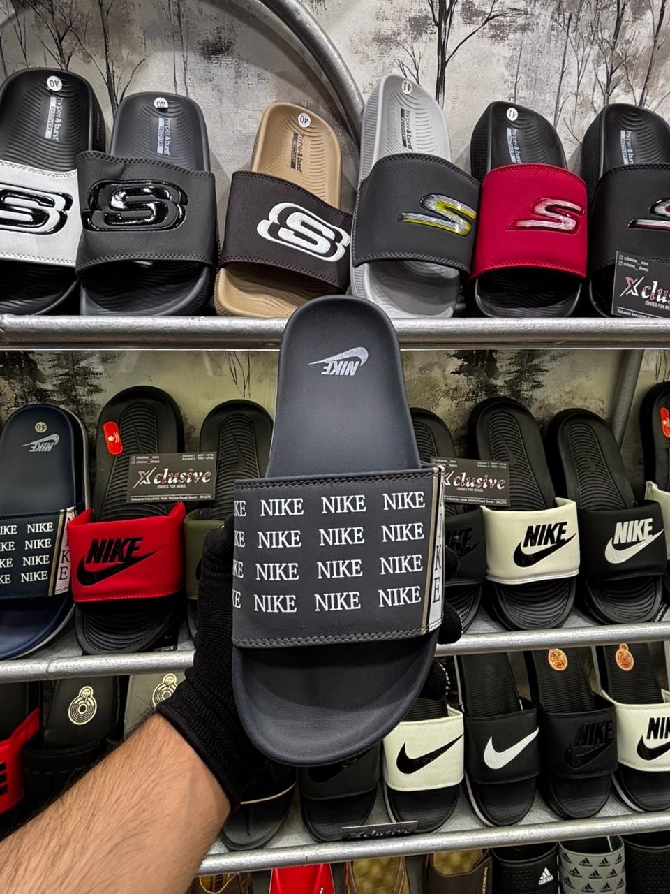 NIKE SOFTY PRINTED.
