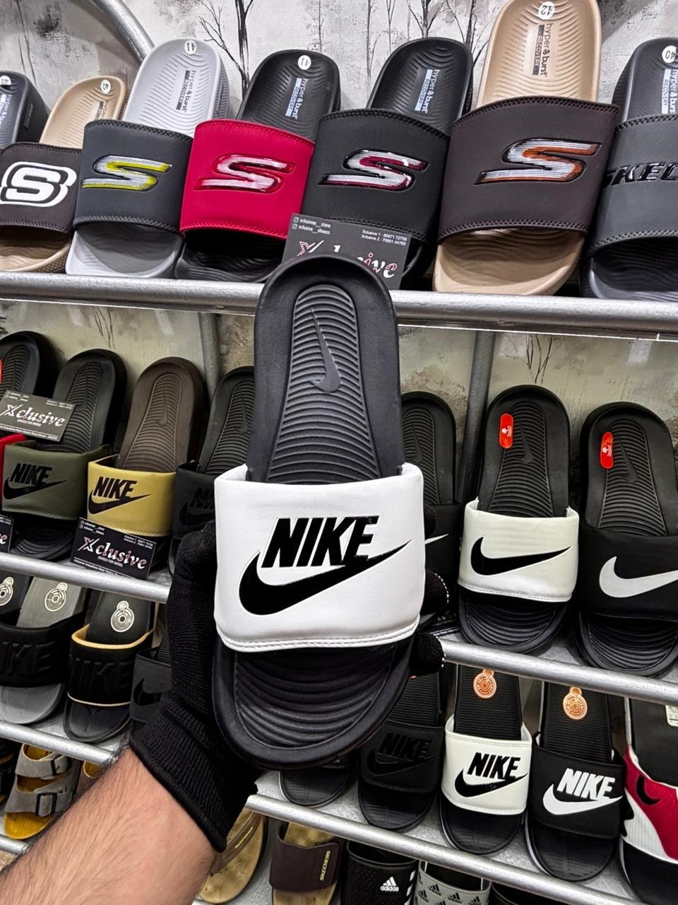 NIKE VICTORY EDITION.