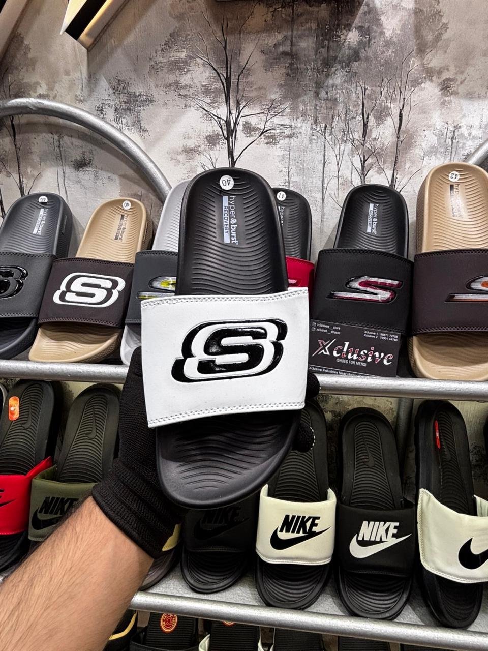 SKECHERS HYPEBURST ULTRA COMFORT.