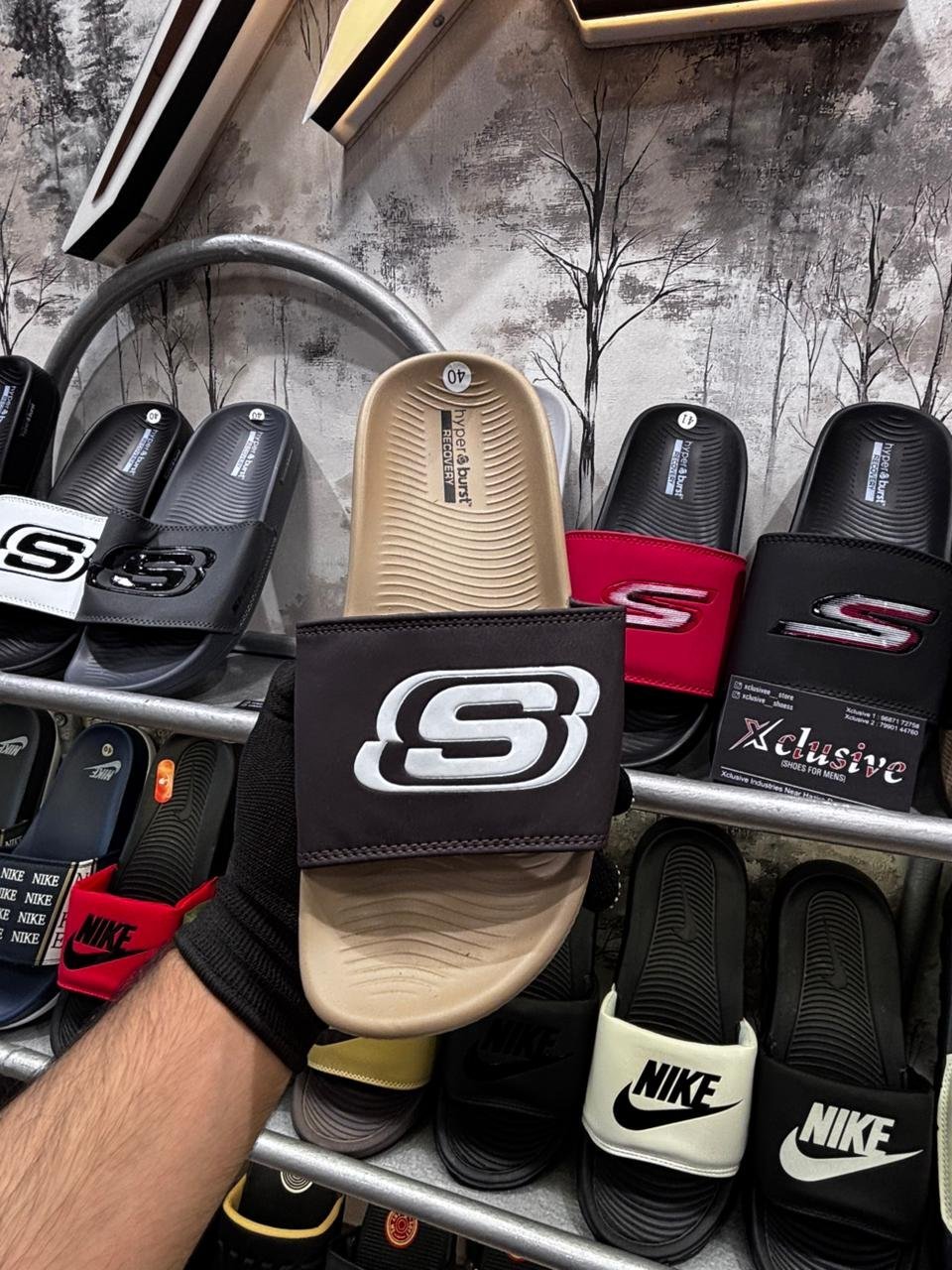 SKECHERS HYPEBURST ULTRA COMFORT.