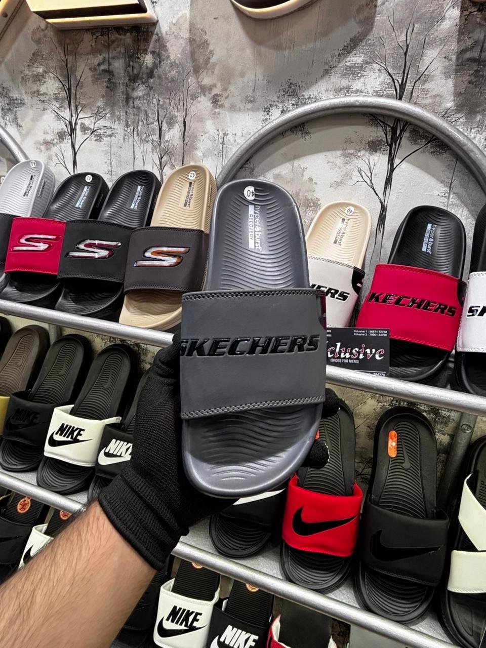 SKECHERS HYPEBURST ULTRA COMFORT.