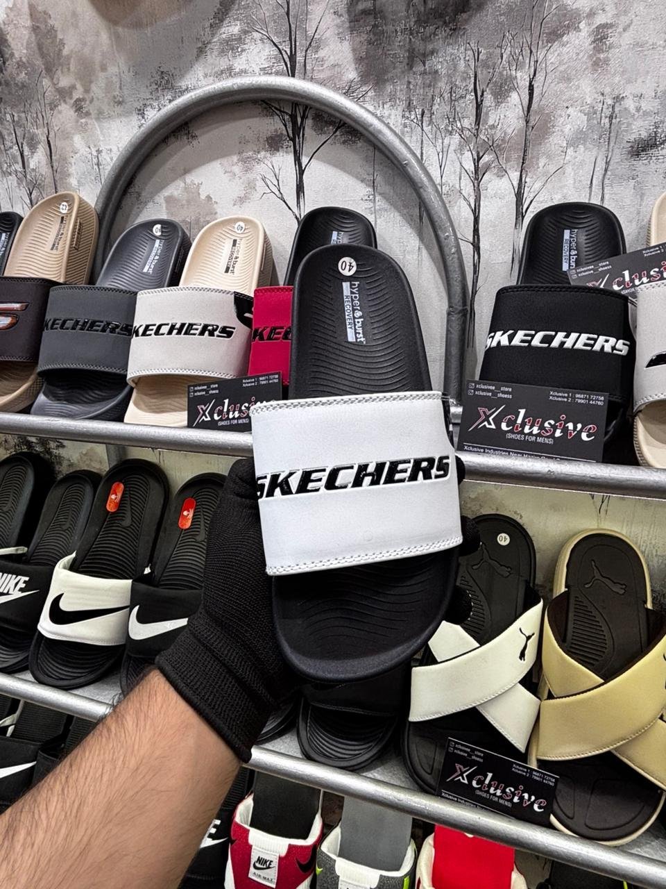 SKECHERS HYPEBURST ULTRA COMFORT.