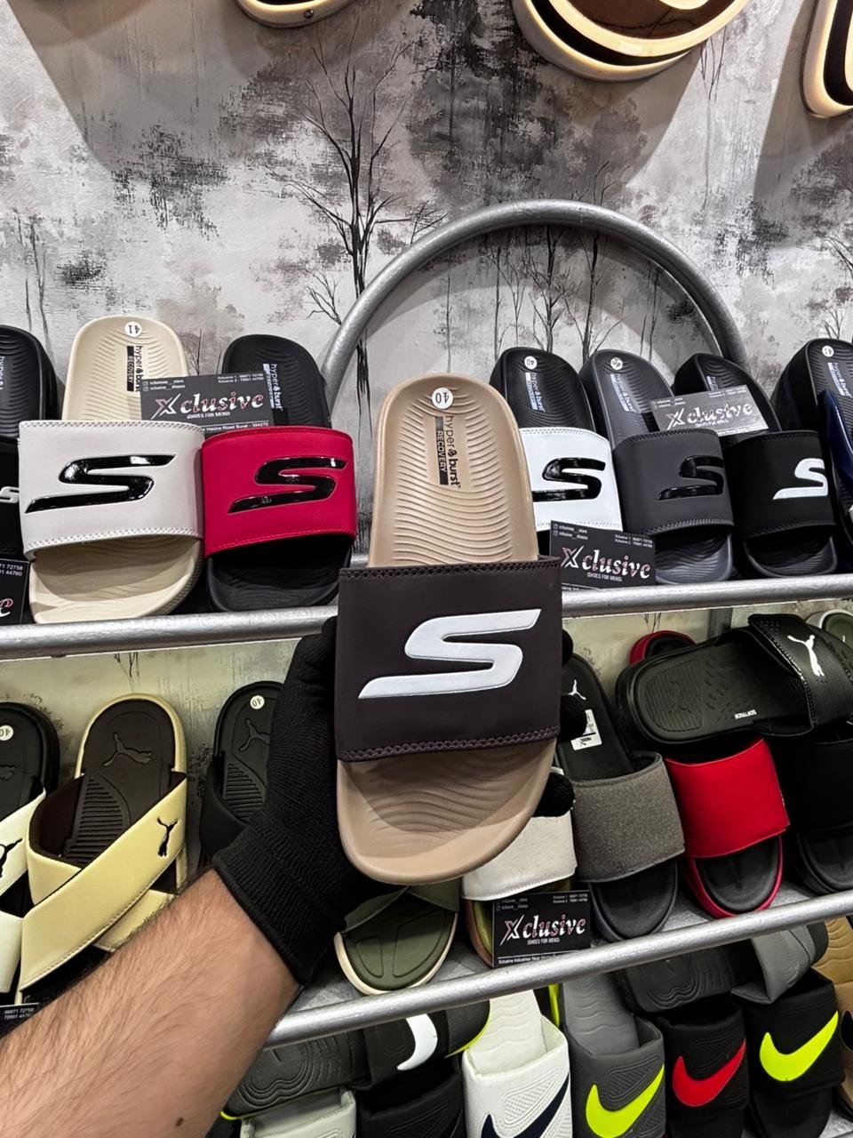 SKECHERS HYPEBURST ULTRA COMFORT.