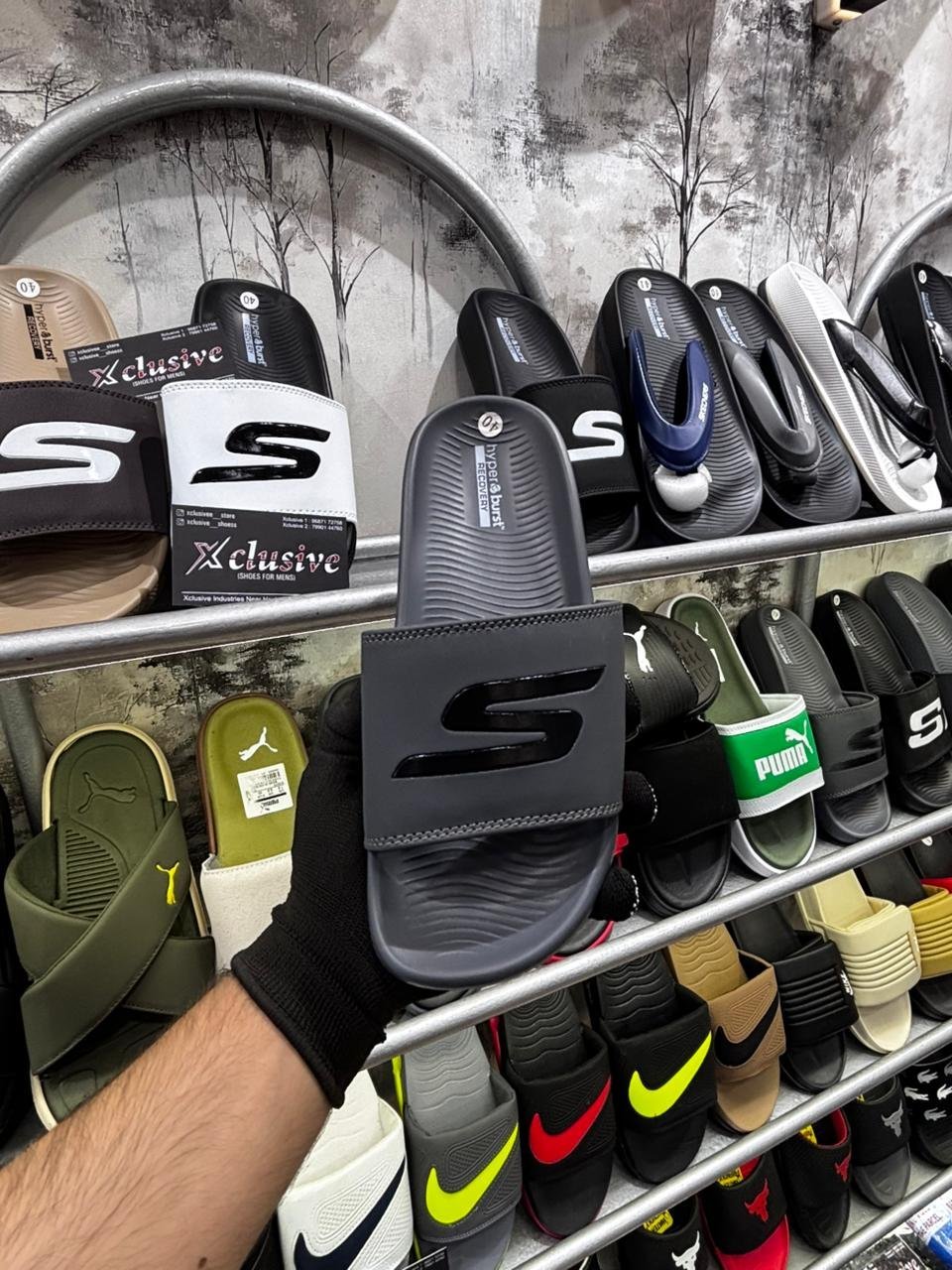 SKECHERS HYPEBURST ULTRA COMFORT.