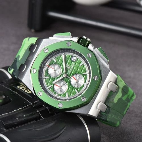 Audemar Piguet