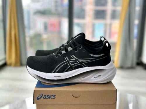 Asicss Gel Nimbus 26 Graphite Grey